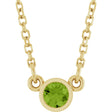 14K Yellow Natural Peridot Solitaire 16" Necklace 