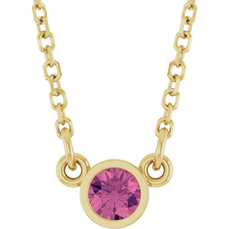 14K Yellow Gold Natural Pink Tourmaline Solitaire 16" Necklace 