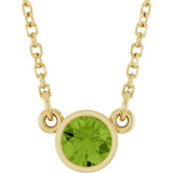 14K Yellow Natural Peridot Solitaire 16" Necklace 