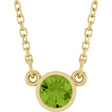 14K Yellow Gold Natural Peridot Solitaire 16" Necklace 