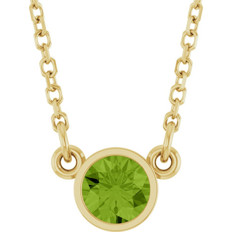 14K Yellow Gold Natural Peridot Solitaire 16" Necklace 