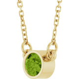 14K Yellow Natural Peridot Solitaire 16" Necklace