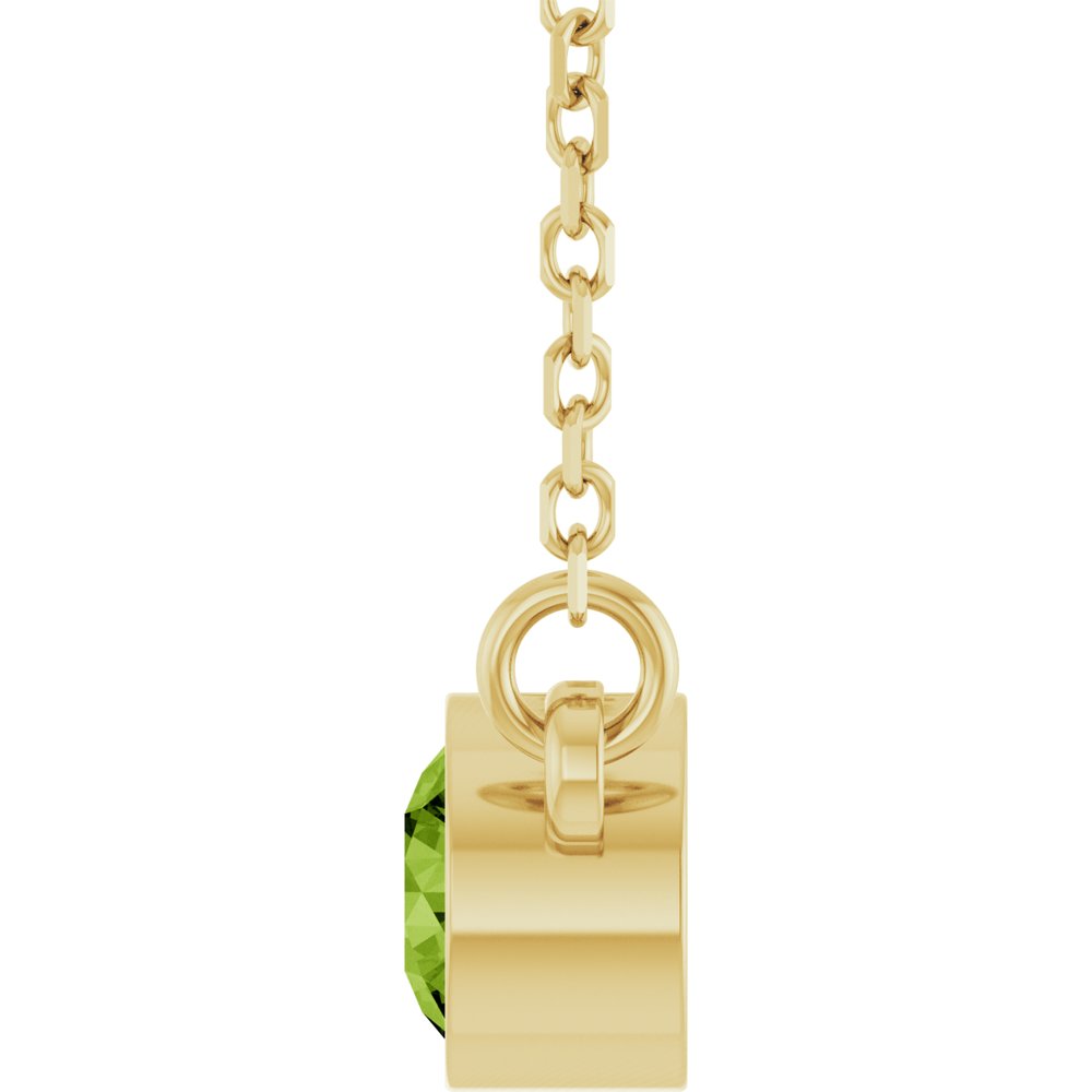 14K Yellow Natural Peridot Solitaire 16" Necklace