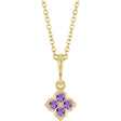 14K Yellow Lab-Grown Purple Sapphire 16-18" Necklace