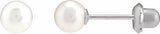 14K White Gold 5 mm Imitation White Pearl Inverness® Piercing Earrings