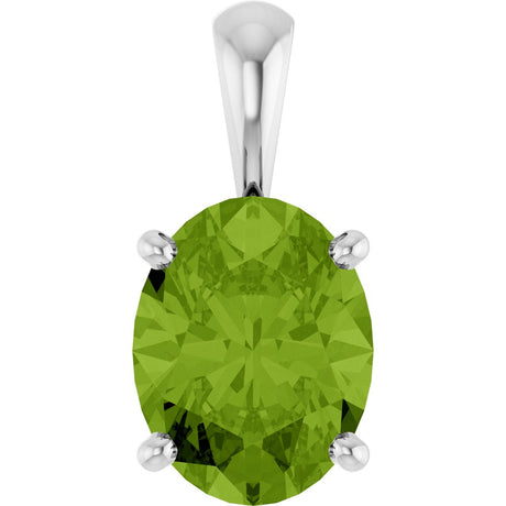 14K White Gold Natural Peridot Pendant