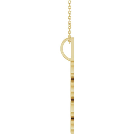 14K Yellow 2026 Year 16-18" Necklace