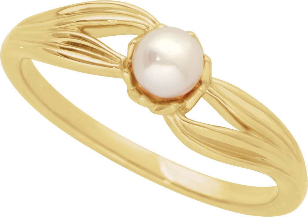 14K Yellow Cultured Freshwater Pearl Ring