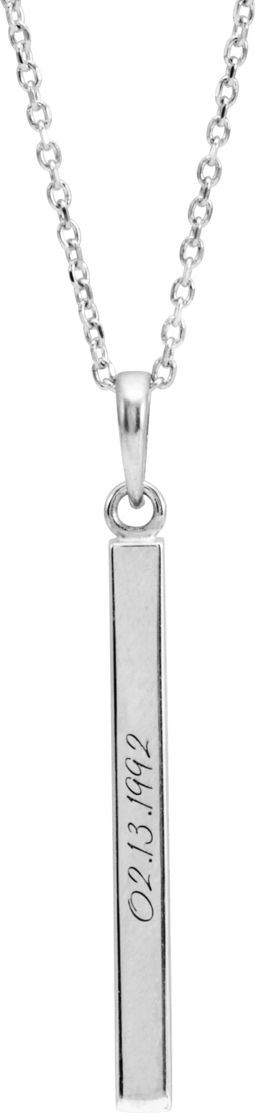 14K White Gold Engravable Four-Sided Bar 16-18" Necklace
