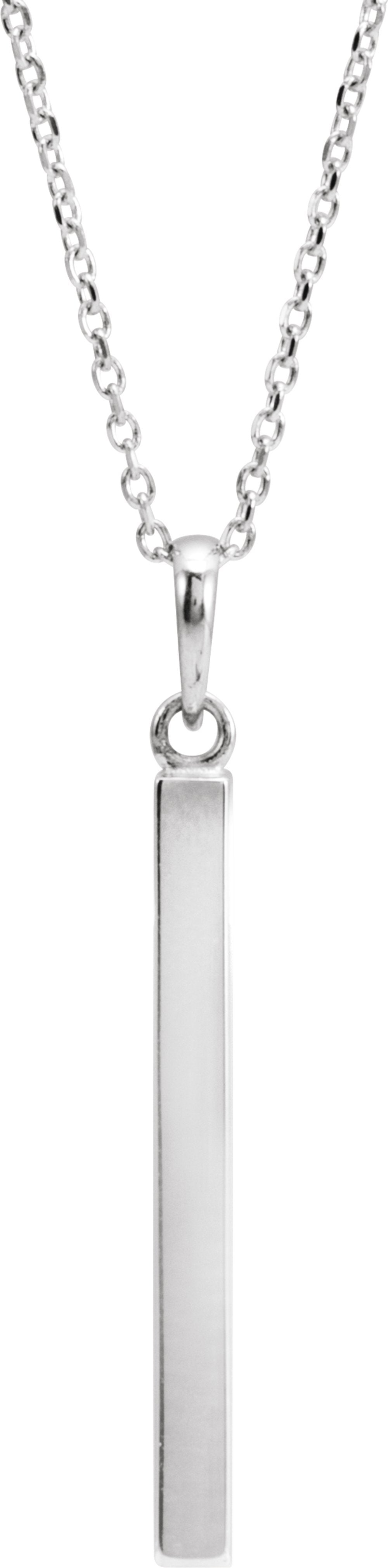 14K White Gold Engravable Four-Sided Bar 16-18" Necklace