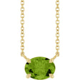 14K Yellow Gold Natural Peridot 18" Necklace