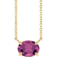 14K Yellow Natural Pink Tourmaline 18" Necklace