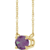 14K Yellow Lab-Grown Alexandrite 18" Necklace