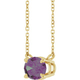 14K Yellow Gold Lab-Grown Alexandrite 18" Necklace