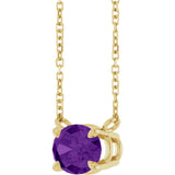 14K Yellow Gold Natural Amethyst 18" Necklace