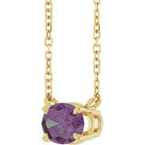 14K Yellow Lab-Grown Alexandrite 18" Necklace