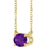 14K Yellow Gold Natural Amethyst 18" Necklace