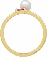 14K Yellow Cultured White Akoya Pearl, Natural Pink Tourmaline & Natural Pink Sapphire Ring