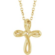 14K Yellow Gold Freeform Cross 16-18" Necklace