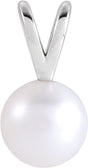 Sterling Silver Cultured White Akoya Pearl Pendant