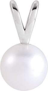 14K White Gold Cultured White Akoya Pearl Pendant