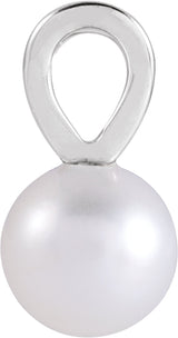 14K White Cultured White Akoya Pearl Pendant