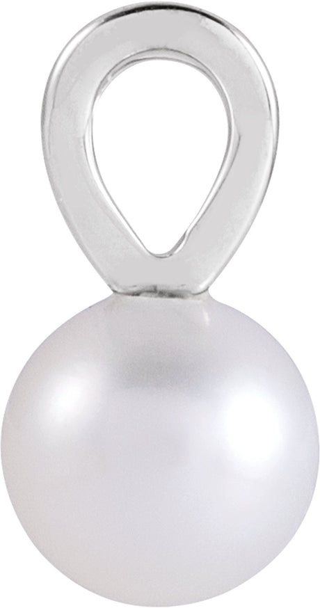 14K White Gold Cultured White Akoya Pearl Pendant