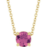 14K Yellow 5.5 mm Natural Pink Tourmaline 16-18" Necklace