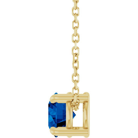 14K Yellow Gold 5.5 mm Natural Blue Sapphire 16-18" Necklace
