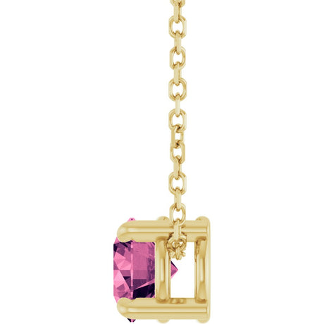 14K Yellow 5.5 mm Natural Pink Tourmaline 16-18" Necklace