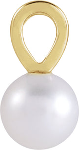 14K Yellow Cultured White Akoya Pearl Pendant