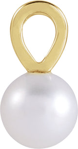 14K Yellow Gold Cultured White Akoya Pearl Pendant