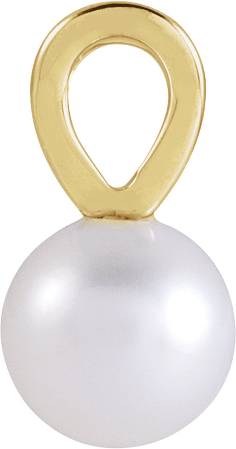 14K Yellow Gold Cultured White Akoya Pearl Pendant