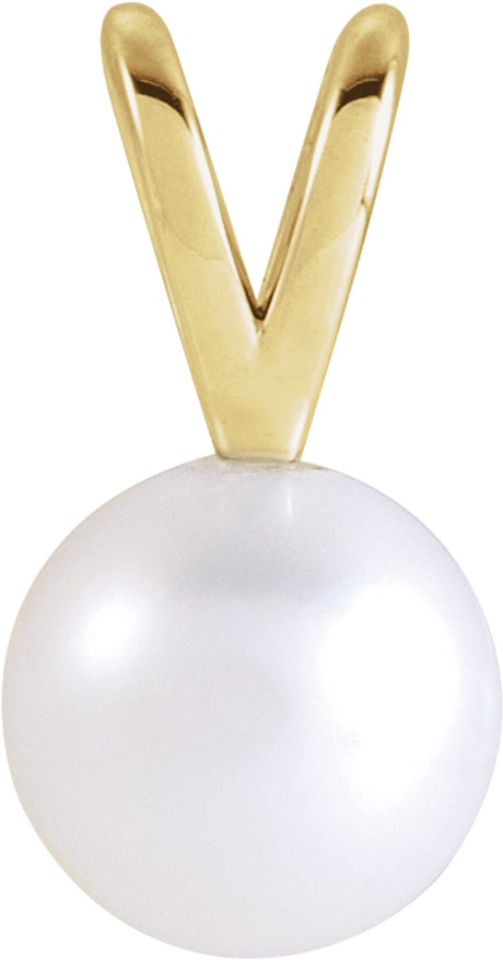 14K Yellow Gold Cultured White Akoya Pearl Pendant