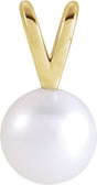14K Yellow Gold Cultured White Akoya Pearl Pendant