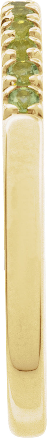 14K Yellow Gold Natural Peridot Stackable Ring