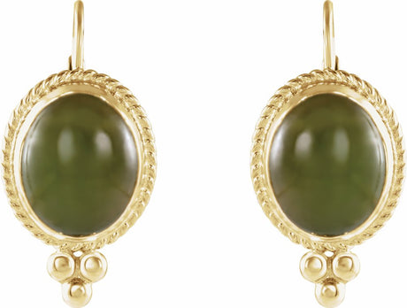 14K Yellow Natural Nephrite Jade Cabochon Earrings