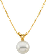 14K Yellow Gold Cultured White Akoya Pearl 18" Necklace  