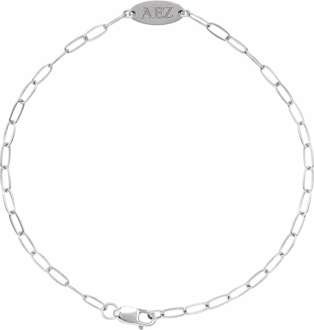 14K White Gold Engravable Oval 7" Bracelet