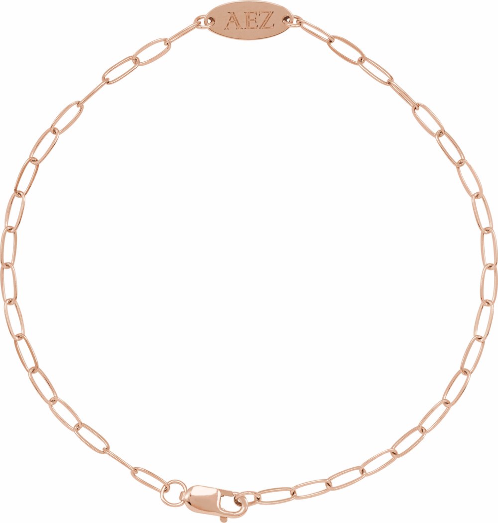 14K Rose Engravable Oval 7" Bracelet