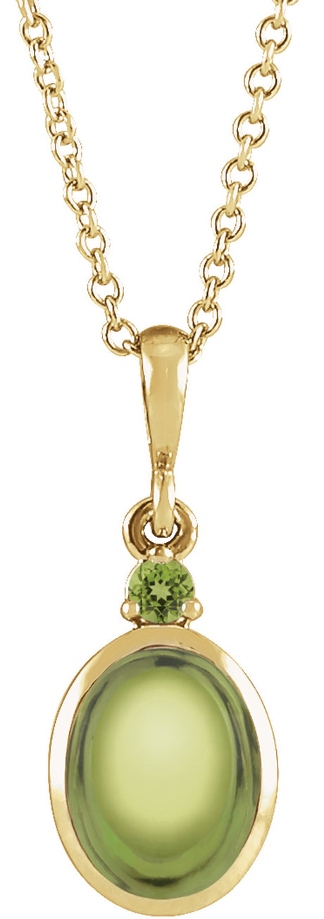 14K Yellow Gold 5x3 mm Natural Peridot 16-18" Necklace