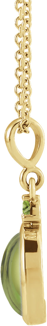 14K Yellow Gold 5x3 mm Natural Peridot 16-18" Necklace