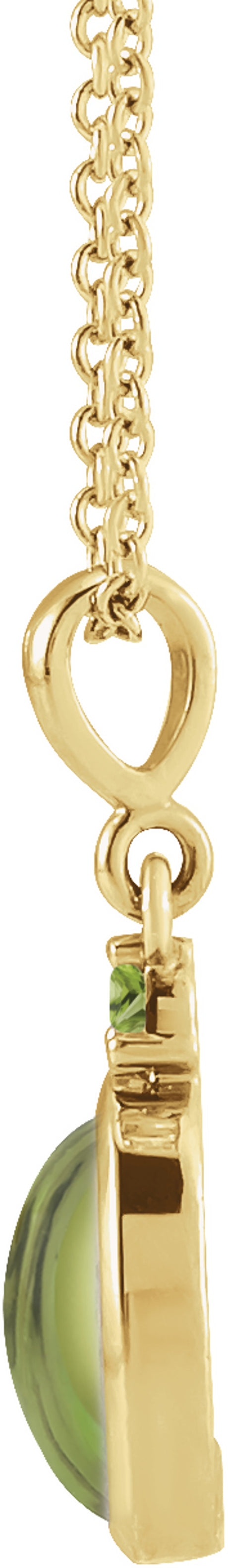 14K Yellow Gold 5x3 mm Natural Peridot 16-18" Necklace