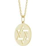 14K Yellow Gold Star of David 18" Necklace