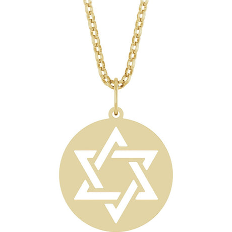 14K Yellow Star of David 18" Necklace