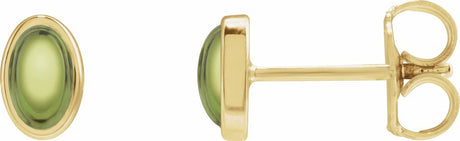 14K Yellow Gold Natural Peridot Earrings