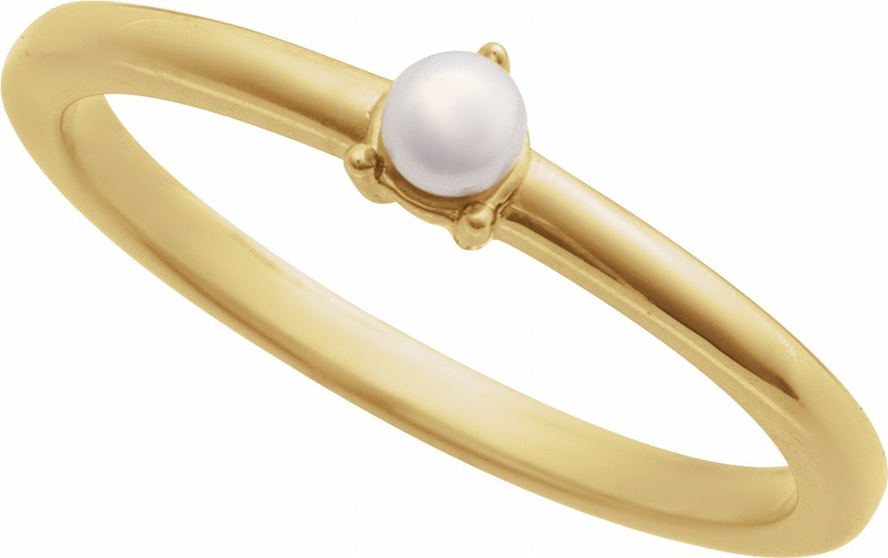 14K Yellow Cultured White Seed Pearl Ring