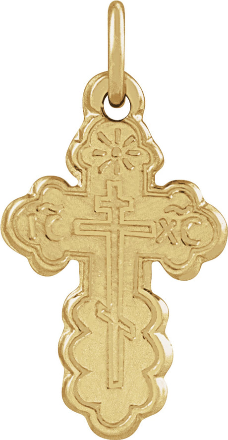 14K Yellow Gold 12x8 mm Orthodox Cross Pendant