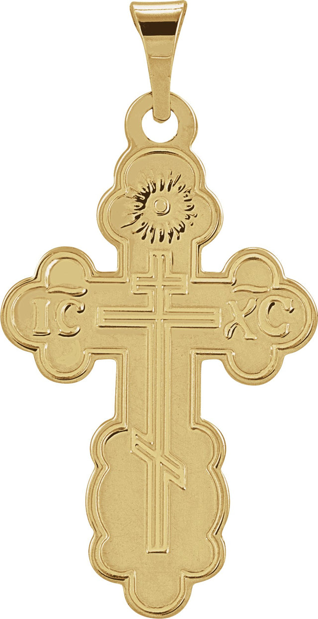 14K Yellow Gold 19x13 mm Orthodox Cross Pendant