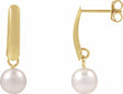 14K Yellow Cultured White Freshwater Pearl Earrings